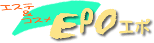 ���A�V�Z�C�h�E�@�G�|